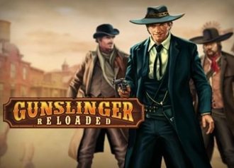 Автомат Gunslinger Reloaded